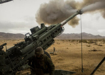 Sjedinjene Države objavile su ažurirani popis oružja dostavljenog Ukrajini