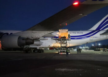 Sjedinjene Države prebacile su oko tri stotine kompleksa koplja u Ukrajinu