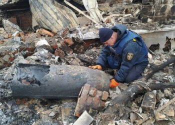 Spasioci pokazali kako su neutralizirali rusku zračnu bombu