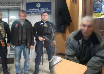 Stanovnik dezauzetne regije Harkiv sakrio je militanta "LPR".