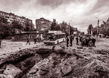 Teroristička država