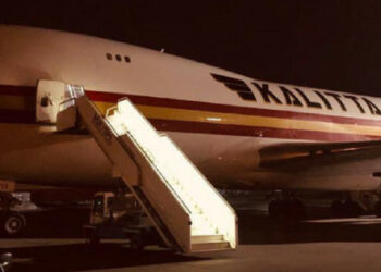 U Ukrajinu su u jednom danu stigla dva zrakoplova s američkim oružjem