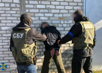 U regiji Donjecka uhićen je lovac koji je pomogao Rusima da pobjegnu kroz šume iz Oružanih snaga Ukrajine