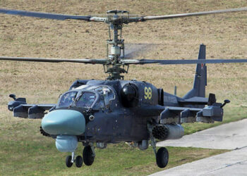 U regiji Donjecka zračne snage Oružanih snaga Ukrajine srušile su neprijateljski helikopter Ka-52