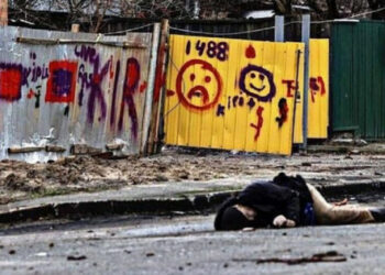 Ukrajina će uspostaviti međunarodni pravosudni mehanizam za istragu ruskih ratnih zločina