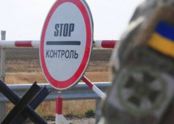 Ukrajina je dobila pristup bazi podataka sustava za prepoznavanje lica Clearview AI