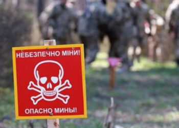 Ukrajina je postala jedna od najmunikatiziranijih zemalja na svijetu