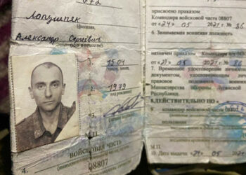 Ukrajinska vojska privela ruskog militanta skupine "LPR"