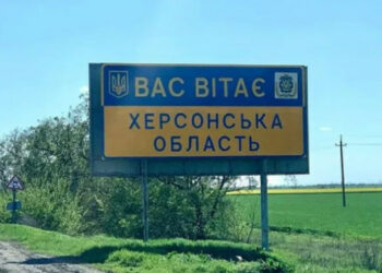 Ukrajinske oružane snage porazile su sjedište i vojarnu Rusa u okupiranoj regiji Kherson