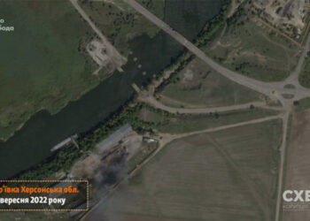 Uništenje prijelaza u Daryivki značajno usporilo ruske postrojbe – obavještajne službe