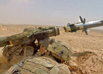 Veleposlanstvo SAD-a izvijestilo o vojnoj pomoći pruženoj Ukrajini