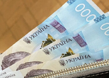 Više od UAH-a već je prikupljeno 11,8 milijardi za potporu vojsci i humanitarnoj pomoći