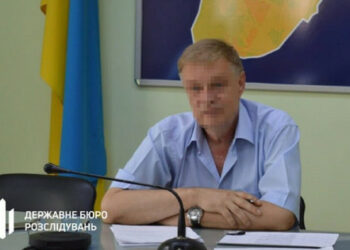 SBI je pritvorio zamjenika gradonačelnika Khersona iz tima Volodimira Sarda