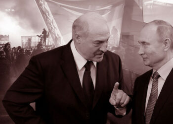 Hibridni status Bjelorusije