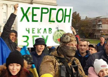 Šef OVA-a i policije vratili su se u Kherson.