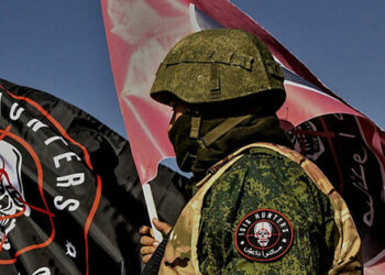 Sjedinjene Države mogu proglasiti Wagner PMC terorističkom organizacijom