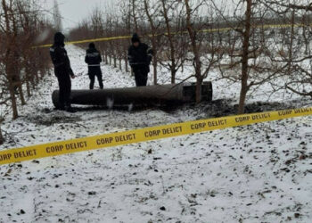 Tijekom ruskog granatiranja, jedan od projektila pao je na teritorij Moldavije
