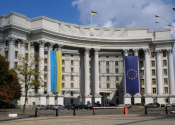 Ministarstvo vanjskih poslova traži od svijeta da podrži osnivanje posebnog suda za rusku agresiju