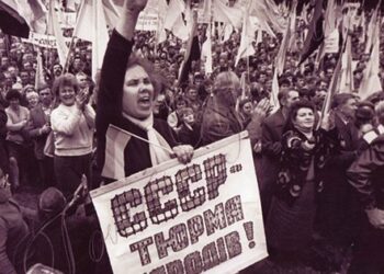 Neuračunljiva Ukrajina ili priča o neuspjehu ruskih integracijskih projekata