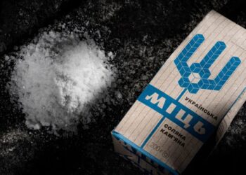 Artemsil je objavio ograničenu seriju soli za prikupljanje na dronovima kamikaza