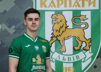 ФК «Карпати» змінили постачальника форми через роботу на ринку РФ