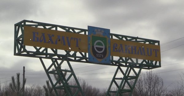 Російська армія навряд чи зможе оточити Бахмут найближчим часом, – ISW