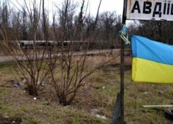 Росія сповільнює наступ на Бахмут та активізується в районі Авдіївки, – ISW