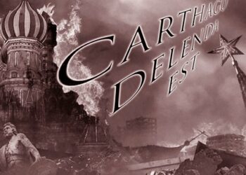 Російський Карфаген має бути зруйновано