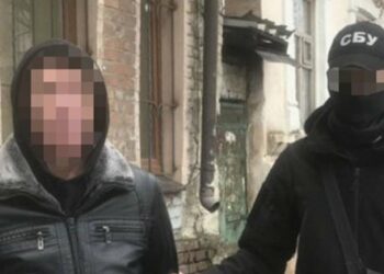 СБУ затримала чоловіка, який передавав росіянам координати торгових центрів