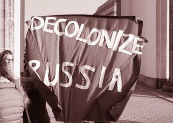 Росія повинна перестати бути колоніальною імперією