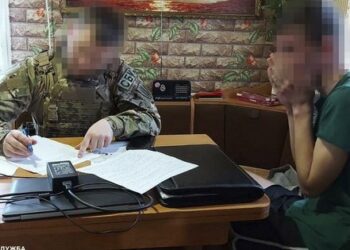 СБУ затримала російських інформаторів на Харківщині