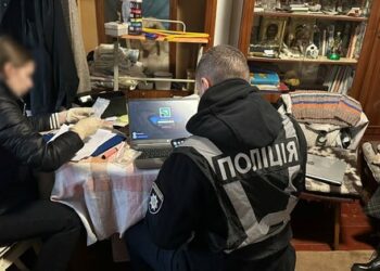 Дніпрянина викрили на розкраданні грошей зниклих та полонених військовослужбовців