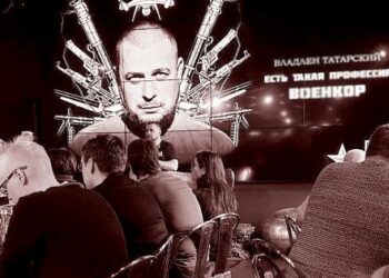 Татарський і порожнеча