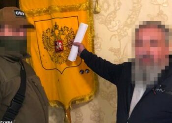 СБУ затримала організатора проросійських провокацій у Лаврі