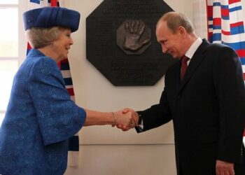 Музей «Ермітаж» в Амстердамі перейменують через війну