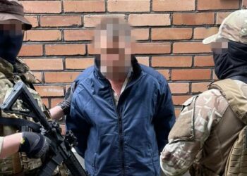 СБУ затримала коригувальника ракетного удару по Краматорську