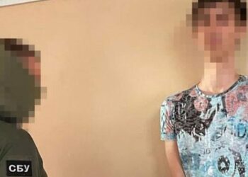 Агент російського ГРУ під виглядом студента розвідував оборону Київщини