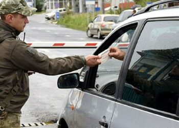 На Львівщині керівник ІТ-компанії спробував перетнути кордон з підробленими документами