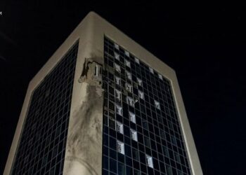 Сили ППО збили всі ударні дрони, якими росіяни вночі атакували Київ