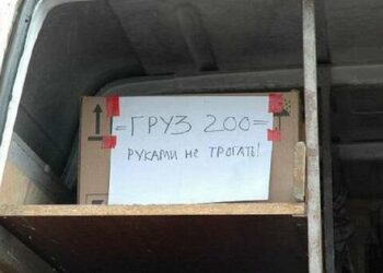 Канадські військові зафіксували ознаки підготовки до нової хвилі мобілізації в Росії