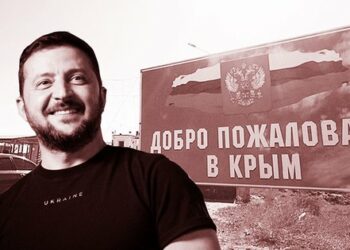 Кримський консенсус і кримський компроміс