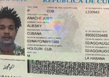 Українські хакери зібрали докази участі найманців з Куби у війні проти України