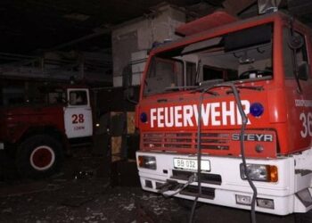 Вночі росіяни завдали ракетного удару по пожежній частині в Ізюмі