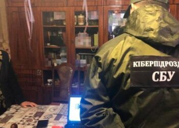 На Буковині СБУ викрило родину, яка публічно заперечувала збройну агресію РФ