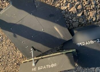 Повітряні сили пояснили особливості чорних дронів Shahed, якими Росія масово атакувала Україну