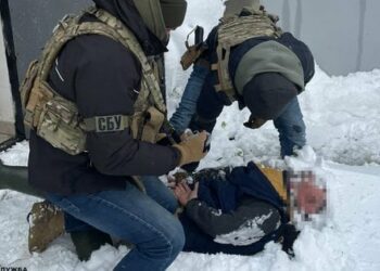 СБУ затримала одесита, який виклав відео роботи ППО у TikTok