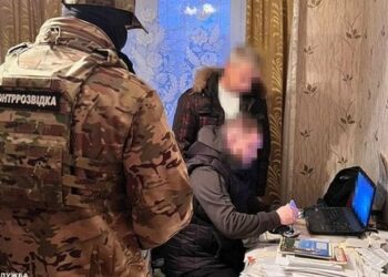 СБУ затримала у Харкові доцента університету, який коригував ракетні удари по місту