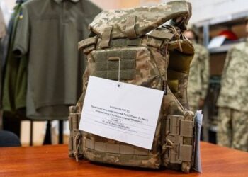 Міноборони затвердило другий зразок бронежилета для жінок