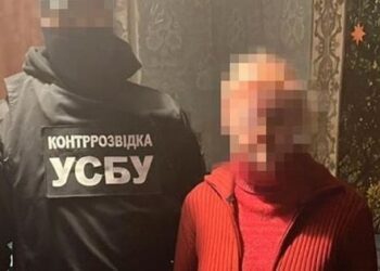 Російська агентка вистежувала бронетехніку ЗСУ під Бахмутом