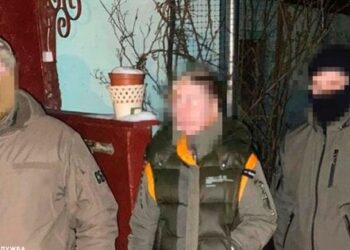 СБУ затримала працівницю харківського університету, яка передавала росіянам розвіддані